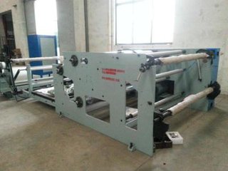什么是擠出復合機設備？