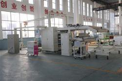 復(fù)合機(jī)的復(fù)合壓力大小有何影響？