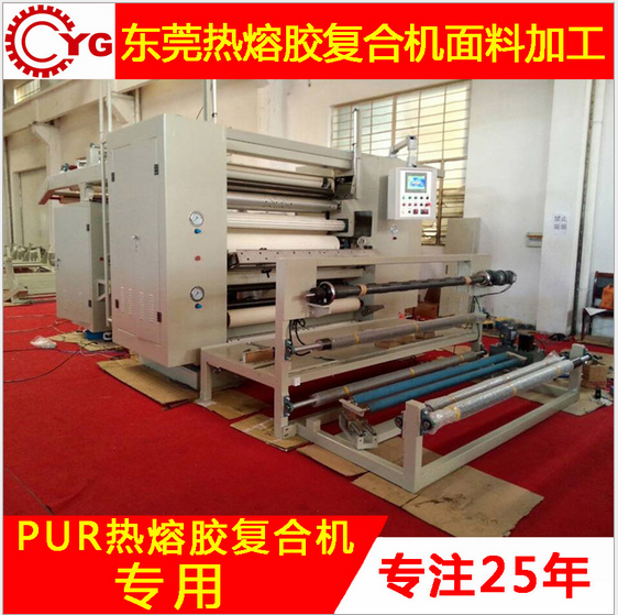 熱熔膠復(fù)合機(jī)的環(huán)保意識(shí)？