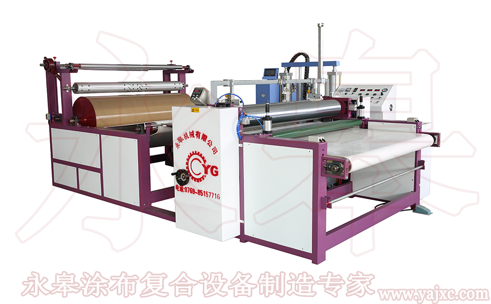 無溶劑復(fù)合機(jī)的操作性怎么樣？