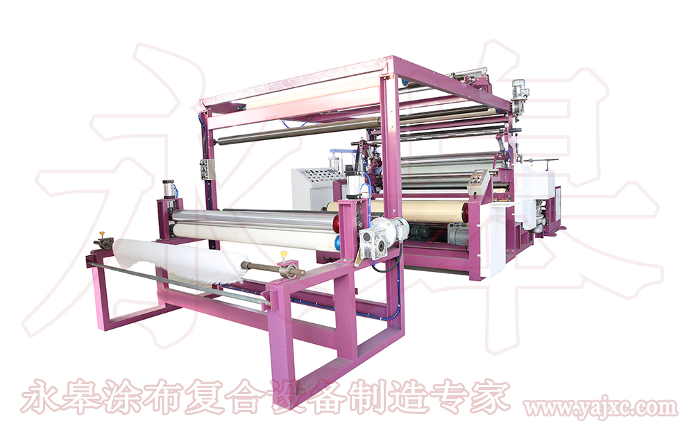 PUR熱熔膠復(fù)合機(jī)平時的保養(yǎng)知識大全
