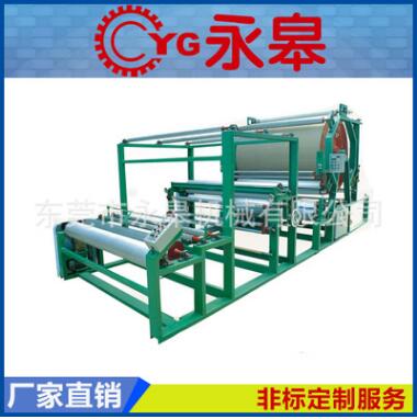 貼合機械節(jié)能技術領域