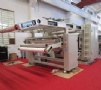 布料貼合機(jī)適用貼合的材料？